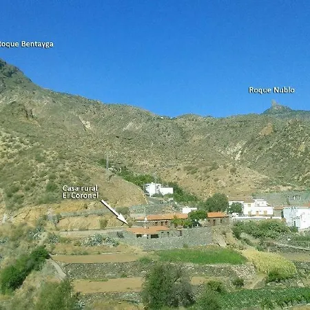 El Coronel בית כפרי *